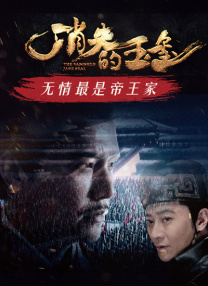 亚洲国产91