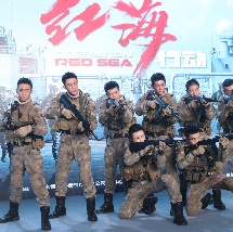 91吃瓜网爆黑料网